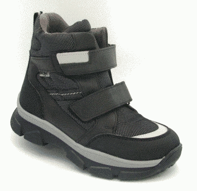 Ботинки для мальчика 3752-08 HappyWalkShoes 3752-08 фото